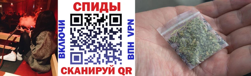 БУТИРАТ жидкий экстази  Трёхгорный 