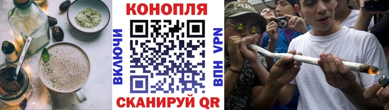 KRAKEN ссылки  Трёхгорный  это клад  Печенье с ТГК марихуана 
