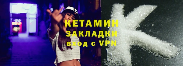 дмт Белоозёрский