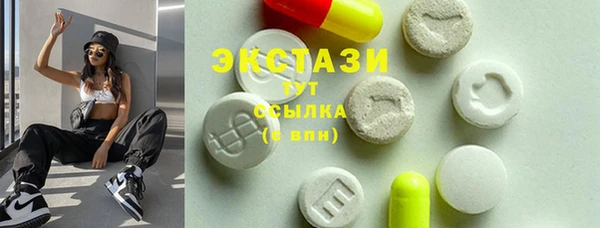 дмт Белоозёрский