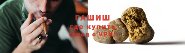 наркотики Беломорск