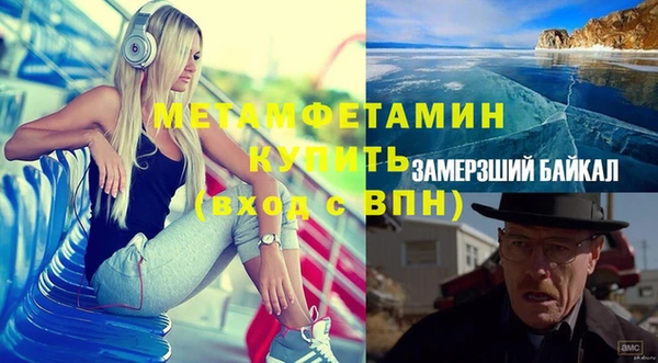 дмт Белоозёрский