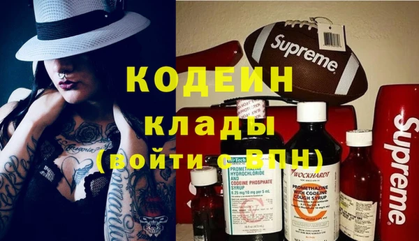 дмт Белоозёрский