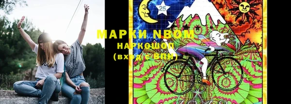 дмт Белоозёрский