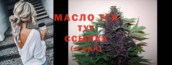 дмт Белоозёрский