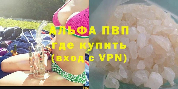 дмт Белоозёрский