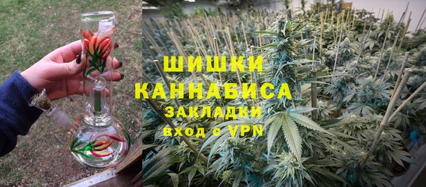 наркотики Беломорск