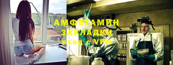 дмт Белоозёрский