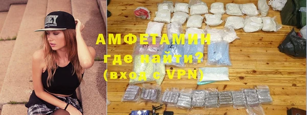 наркотики Беломорск