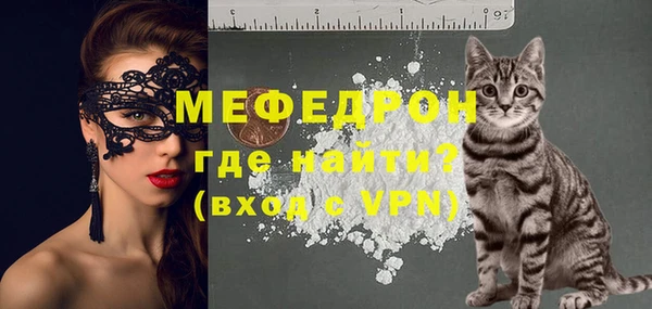 дмт Белоозёрский
