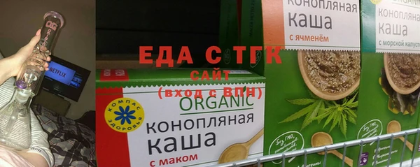 дмт Белоозёрский