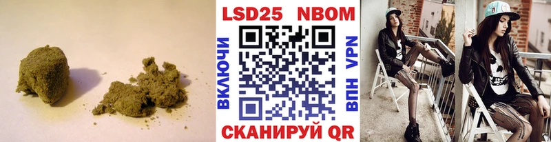 Лсд 25 экстази кислота Трёхгорный